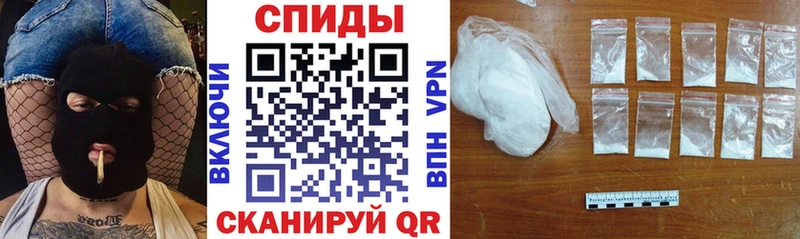 Amphetamine 97%  Канск 