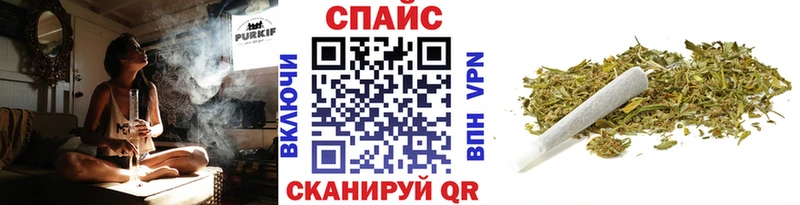 БУТИРАТ Butirat  hydra зеркало  Канск  купить  