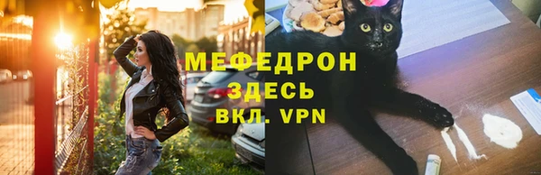 героин Елабуга