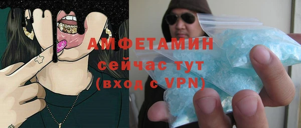 героин Елабуга