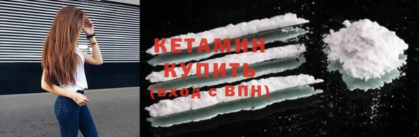 ГАЛЛЮЦИНОГЕННЫЕ ГРИБЫ Ельня