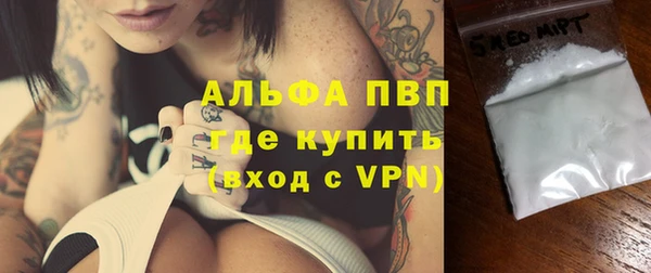 экстази Елизово
