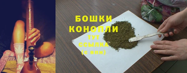 героин Елабуга