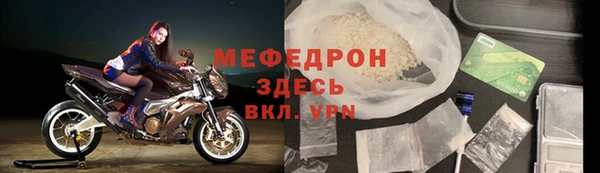 ГАЛЛЮЦИНОГЕННЫЕ ГРИБЫ Ельня