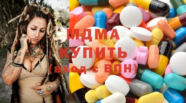 героин Елабуга