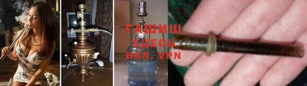 экстази Елизово