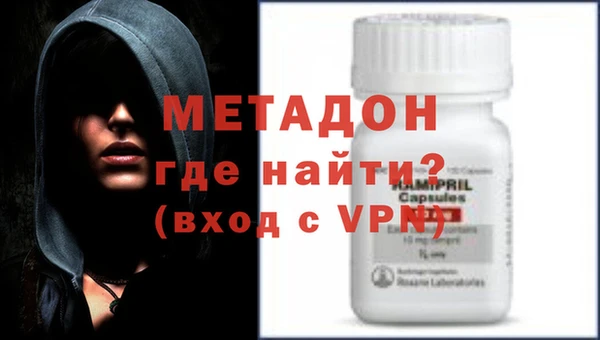 героин Елабуга
