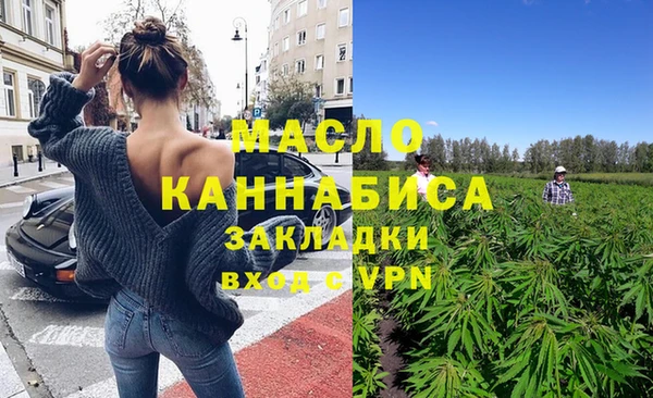 героин Елабуга