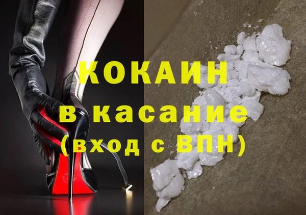 героин Елабуга