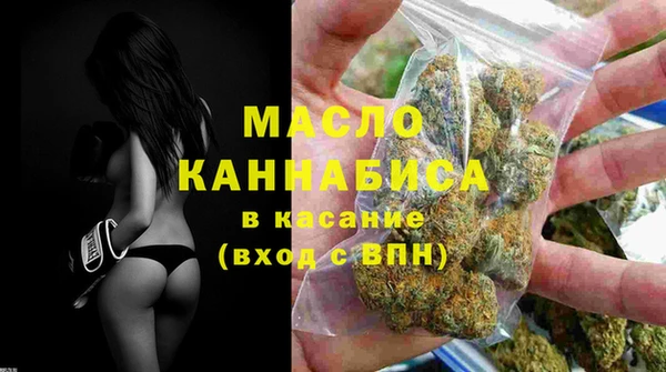 героин Елабуга