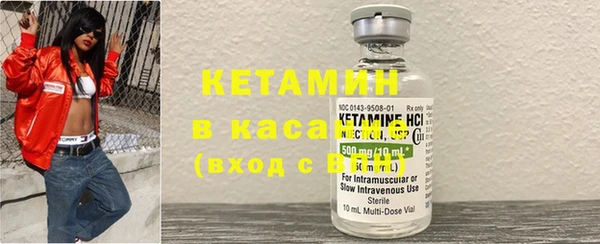 экстази Елизово
