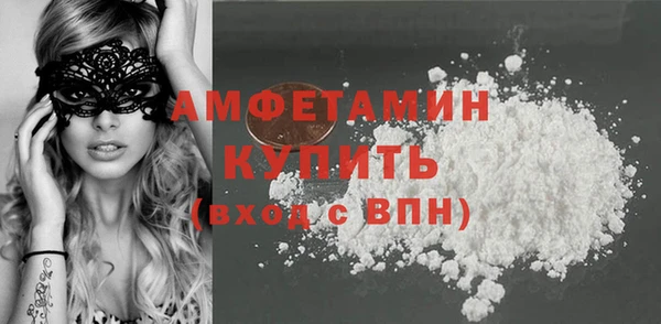 героин Елабуга