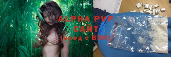 героин Елабуга