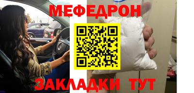 спиды Кимры