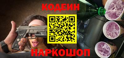 спиды Кимры