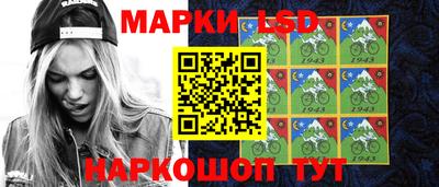 спиды Кимры