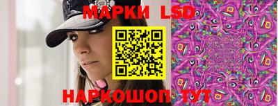 МДМА Кинель