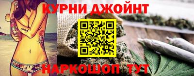 МДМА Кинель