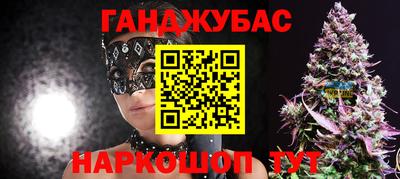 спиды Кимры