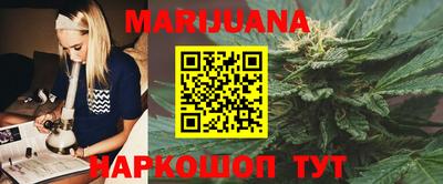 спиды Кимры