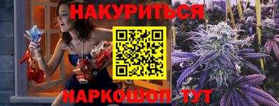 мефедрон Кингисепп