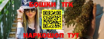 МДМА Кинель