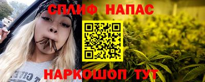 мефедрон Кингисепп