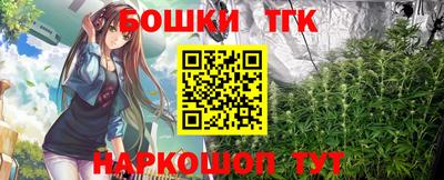 спиды Кимры