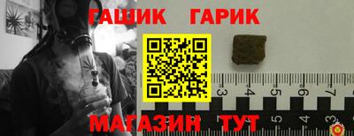 мефедрон Кингисепп