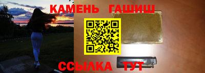 МДМА Кинель