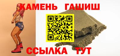 спиды Кимры
