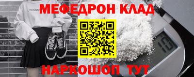 спиды Кимры