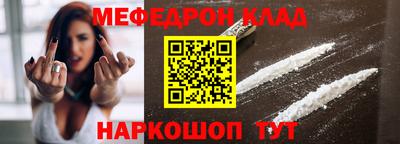 спиды Кимры