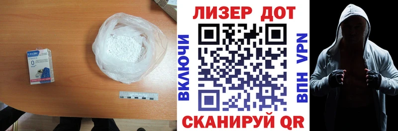 где продают наркотики  Канск  Лсд 25 экстази кислота 
